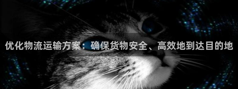 jdb电子试玩平台链接